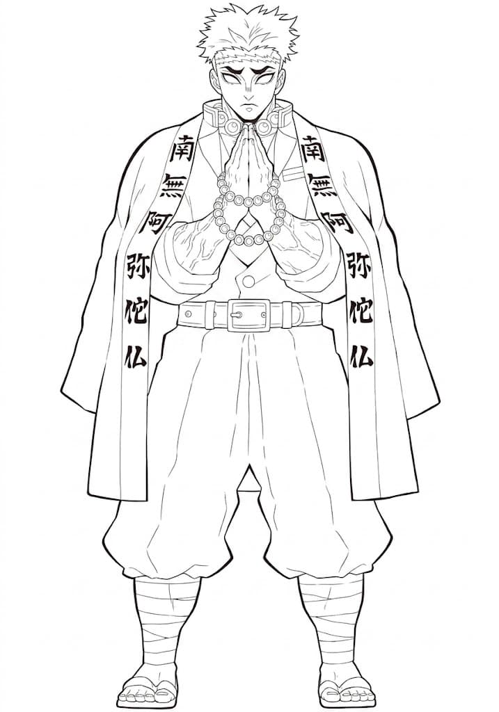 Gyomei Himejima Demon Slayer Ausmalbild