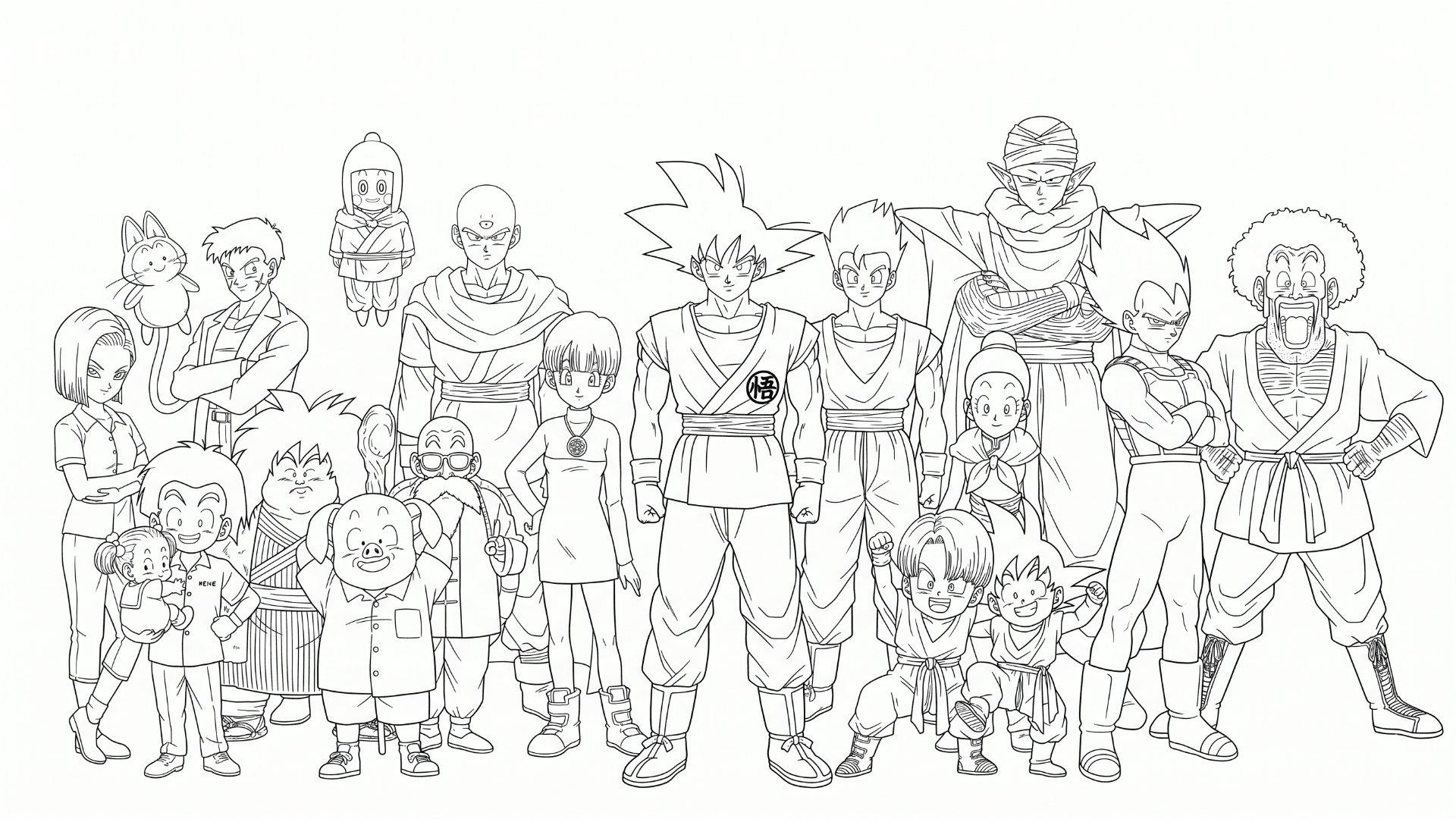 Dragon Ball Ausmalbild