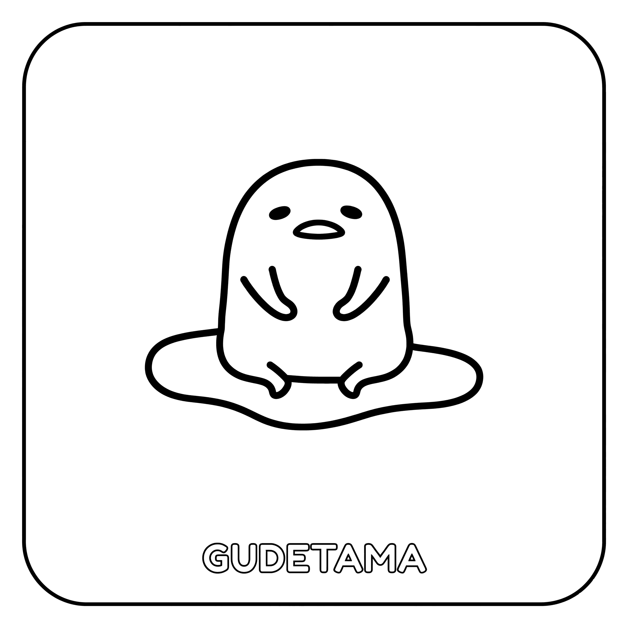 Gudetama Ausmalbild