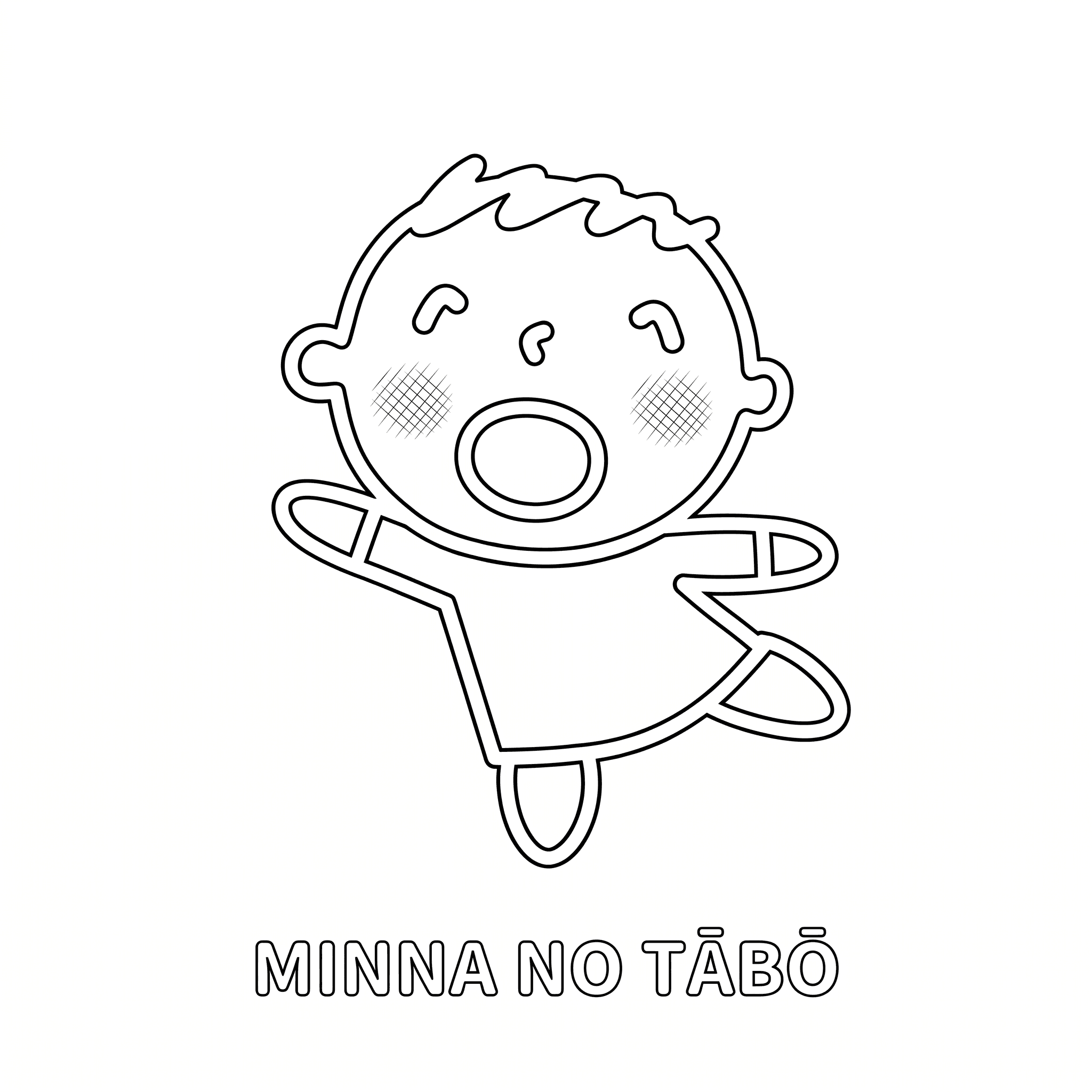 Minna no Tabo Ausmalbild